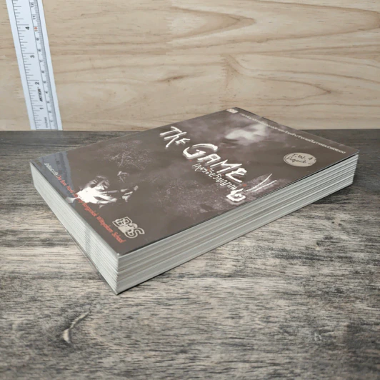 The Game เกมร้อยวิญญาณ เล่ม 2 - ข้าเจ้า รูปที่ 3