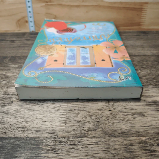 หนังสือ ตราบาปหัวใจ รูปที่ 4