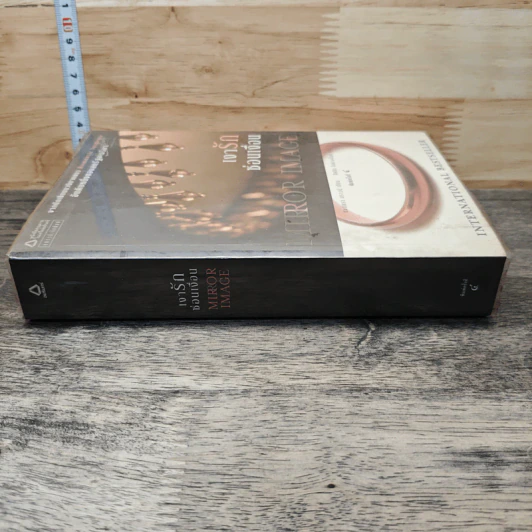 หนังสือ เงารักซ่อนเงื่อน รูปที่ 2