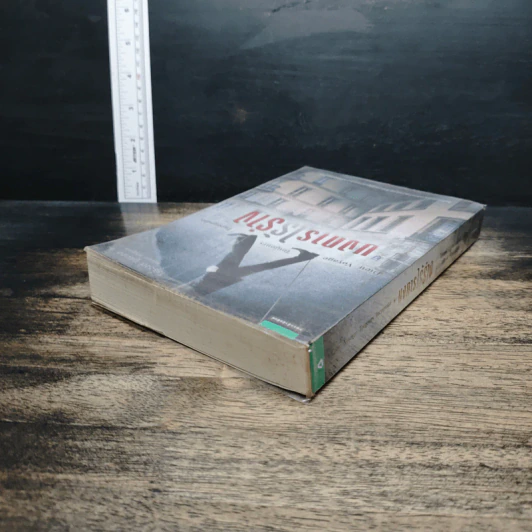 บงการไร้ร่าง - Laurent Gounelle (โลรองต์ กูแนลล์) รูปที่ 5