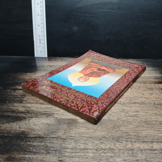 หนังสือ หนังสือสวดมนต์ ฉบับบทสวดพุทธมนต์ยอดพระคาถาศักดิ์สิทธิ์ รูปที่ 5
