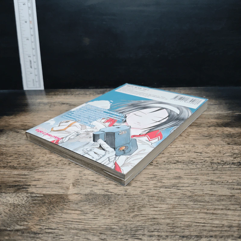Break Blade เบรด เบลด เล่ม 2 รูปที่ 4