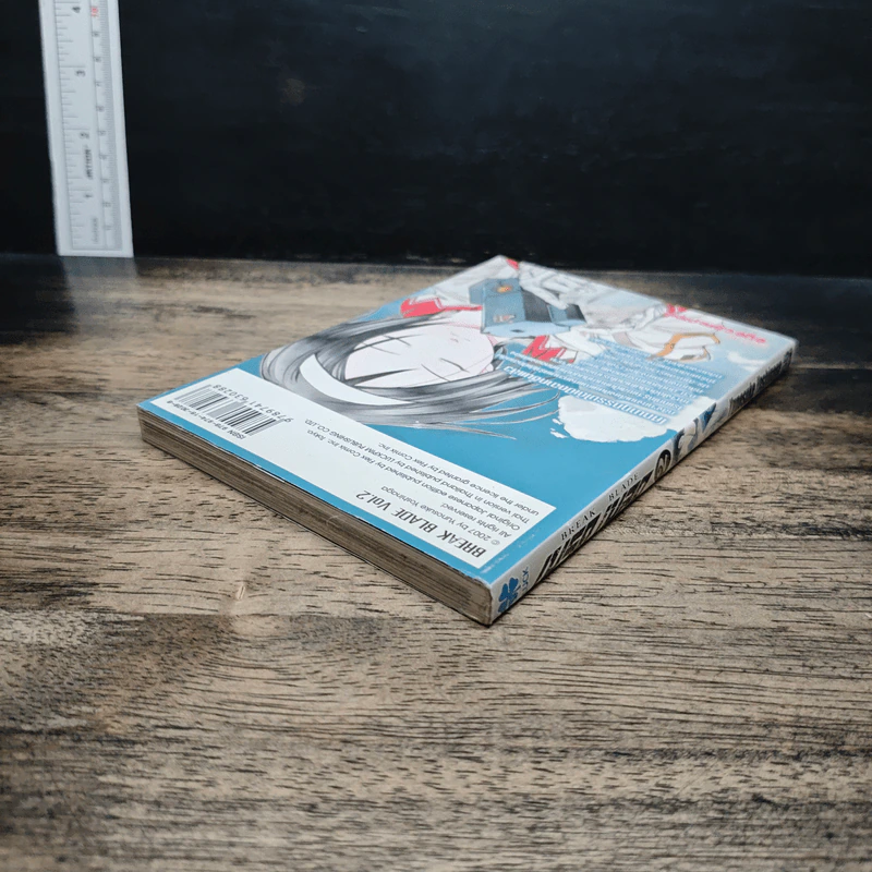 Break Blade เบรด เบลด เล่ม 2 รูปที่ 5