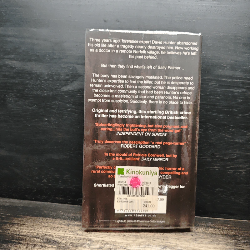 The Chemistry of Death - Simon Beckett รูปที่ 2