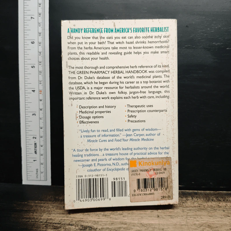 The Green Pharmacy Herbal Handbook - James A. Duke, Ph.D. รูปที่ 2