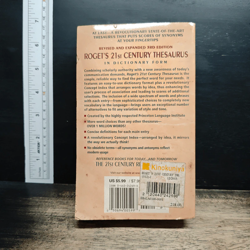The Doubleday Roget's Thesaurus in Dictionary Form รูปที่ 2