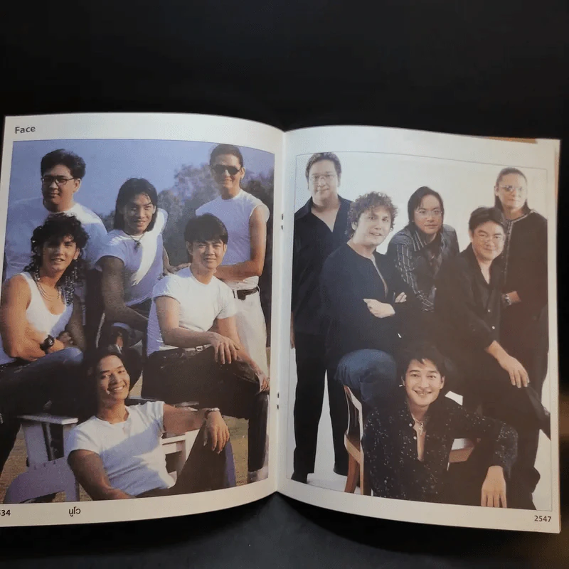 Hamburger ปีที่ 3 ฉบับที่ 51 ก.ย.2547 รูปที่ 12