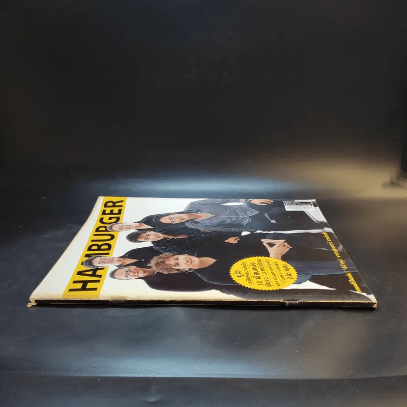 Hamburger ปีที่ 3 ฉบับที่ 51 ก.ย.2547 รูปที่ 4