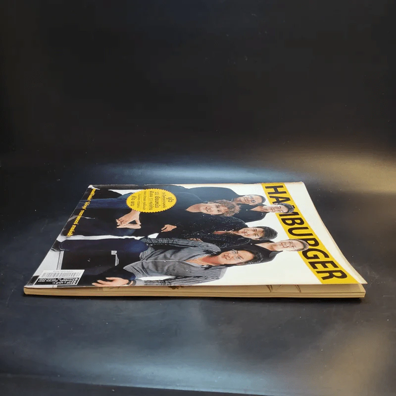 Hamburger ปีที่ 3 ฉบับที่ 51 ก.ย.2547 รูปที่ 6