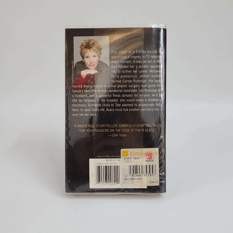 Mirror Image - Sandra Brown รูปที่ 2