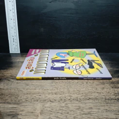 สูตรลับทำงานบ้าน ฉบับทำตามแม่บ้านญี่ปุ่น รูปที่ 3
