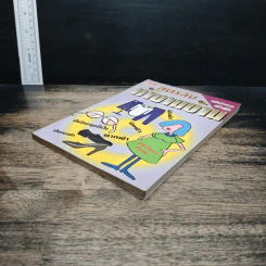 สูตรลับทำงานบ้าน ฉบับทำตามแม่บ้านญี่ปุ่น รูปที่ 4