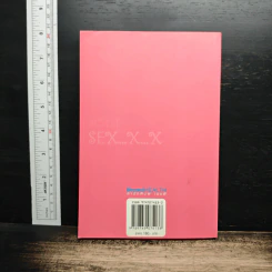 About A Sex x x ฉบับที่คุณไม่อยากรู้ - นพ.เนาวรัตน์ ไกรฤกษ์ รูปที่ 2