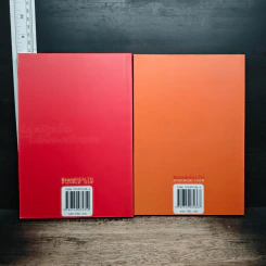 ด้วยรักและราคะ ไม่เหมือนใคร และไม่มีใครเหมือนเธอ เล่ม 1-2 รูปที่ 2