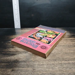 หนังสือ โภชนาการเพื่อสุขภาพ รูปที่ 5