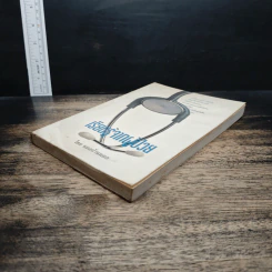 หนังสือ เรียนรู้จากผู้ป่วย รูปที่ 4