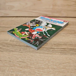 โดราเอมอน ชุดพิเศษ เล่ม 9 รูปที่ 3