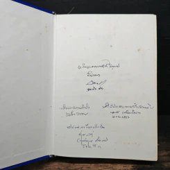 ประมวลกฎหมายวิธีพิจารณาความแพ่ง - สมชาย พงษ์พัฒนาศิลป์ รูปที่ 6