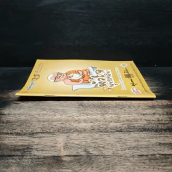 คู่มือมนุษย์ เล่ม 1 หัวใจพุทธศาสนา ใจความสำคัญของพระพุทธศาสนา รูปที่ 3