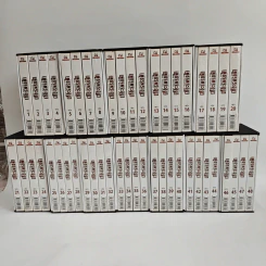 Boxset เพชรพระอุมา 48 เล่มจบ รูปที่ 2