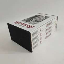 Boxset เพชรพระอุมา 48 เล่มจบ รูปที่ 12