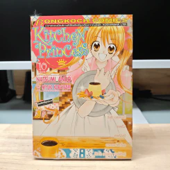 Kitchen Princess เล่ม 10