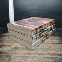 หนังสือ ชายาคุณธรรมนั้นเป็นยาก เล่ม 1-3 รูปที่ 4