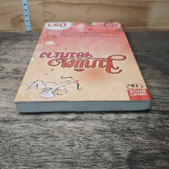 หนังสือ จุมพิตจอมมาร รูปที่ 4