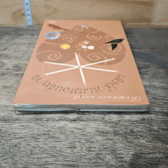 หนังสือ เล่ห์รักแม่มดแสนกล รูปที่ 4