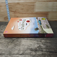 หนังสือ มนตร์รักน้ำพริกหนุ่ม - ลิซ รูปที่ 2