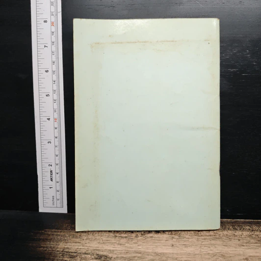 หนังสือ อานาปานสติ ภาวนามัย รูปที่ 2