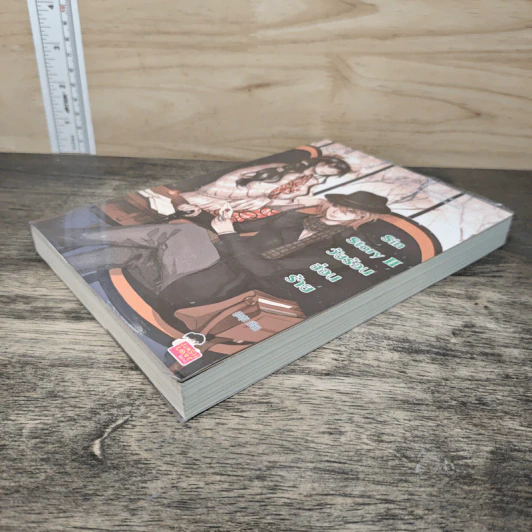 Sin Story II วัยร้อนซ่อนร้าย - ลูกชุบ รูปที่ 3