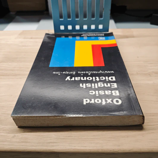 Oxford Basic English Dictionary พจนานุกรมเบื้องต้น อังกฤษ-ไทย รูปที่ 4
