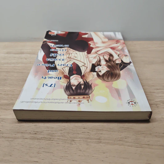 [7's] Beauty and Crazy Prince สวยเริดเชิดใส่เจ้าชายเอาแต่ใจ - แสตมป์เบอรี่ รูปที่ 4