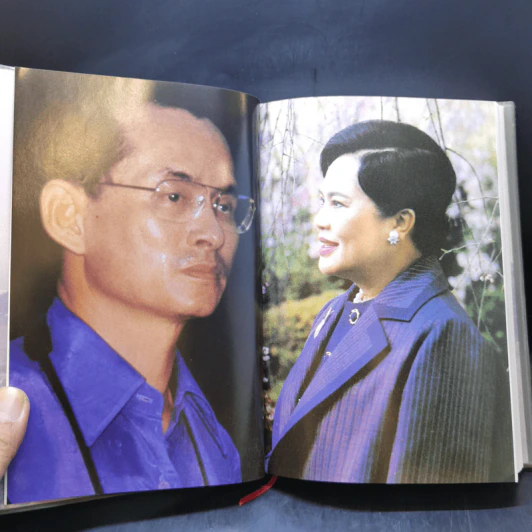 สมุดบันทึก ปฏิทินทหารอากาศ 2538 - พ.อ.สุชาติ+นันทพร กันหลง รูปที่ 10