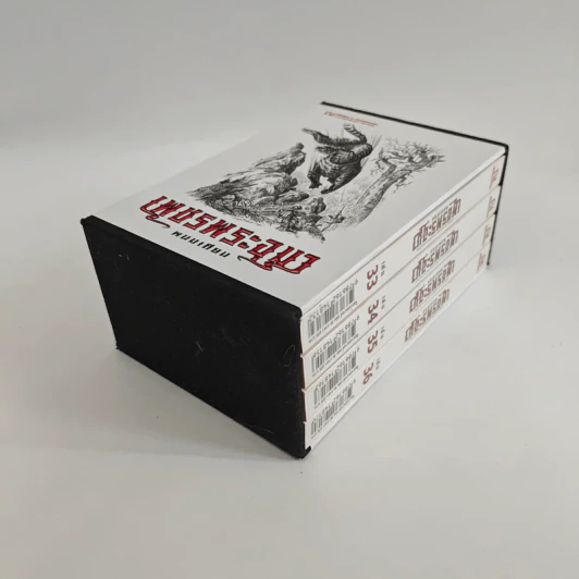 Boxset เพชรพระอุมา 48 เล่มจบ รูปที่ 11
