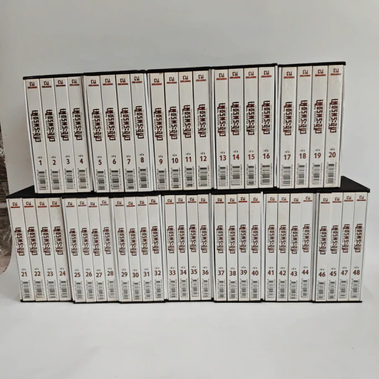 Boxset เพชรพระอุมา 48 เล่มจบ รูปที่ 2