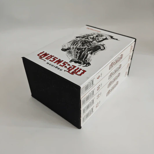 Boxset เพชรพระอุมา 48 เล่มจบ รูปที่ 5