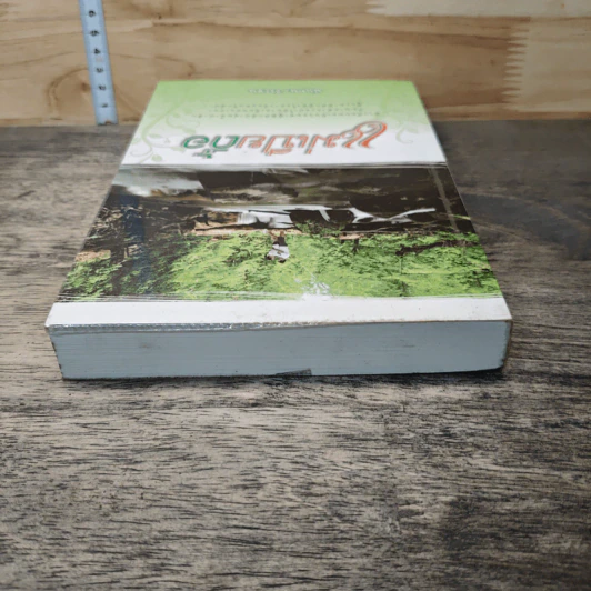 หนังสือ แม่เปียดื้อ รูปที่ 4