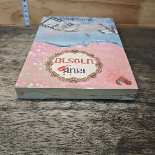 เสน่ห์นางร้าย - อักษรสีทอง รูปที่ 4