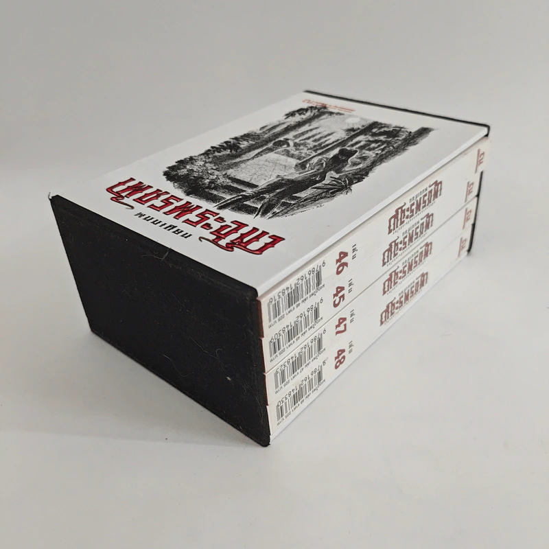 Boxset เพชรพระอุมา 48 เล่มจบ รูปที่ 14