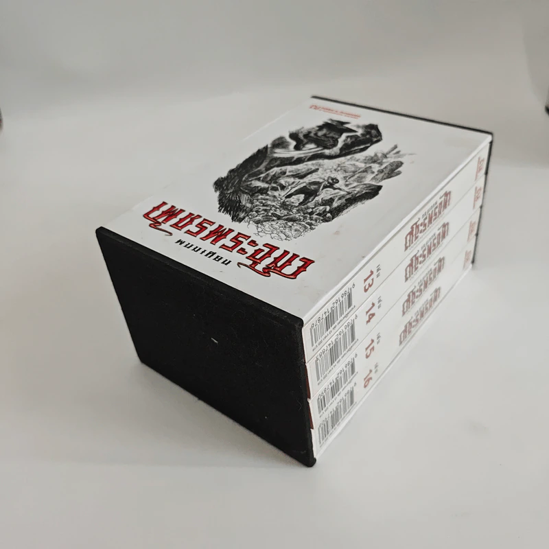Boxset เพชรพระอุมา 48 เล่มจบ รูปที่ 6