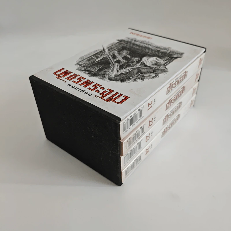 Boxset เพชรพระอุมา 48 เล่มจบ รูปที่ 8