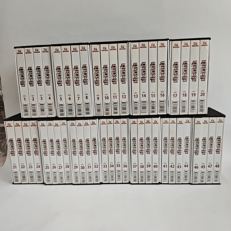 Boxset เพชรพระอุมา 48 เล่มจบ รูปที่ 2