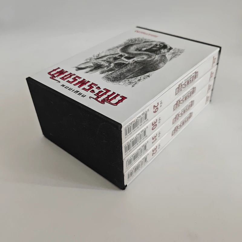 Boxset เพชรพระอุมา 48 เล่มจบ รูปที่ 10