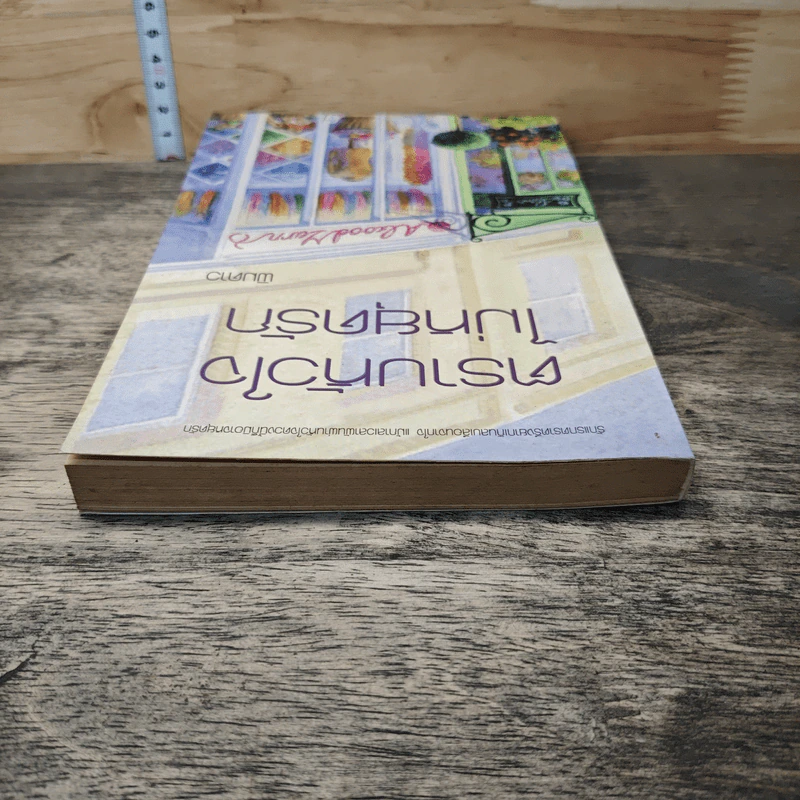 ตราบหัวใจไม่หยุดรัก - พิมดาว รูปที่ 4