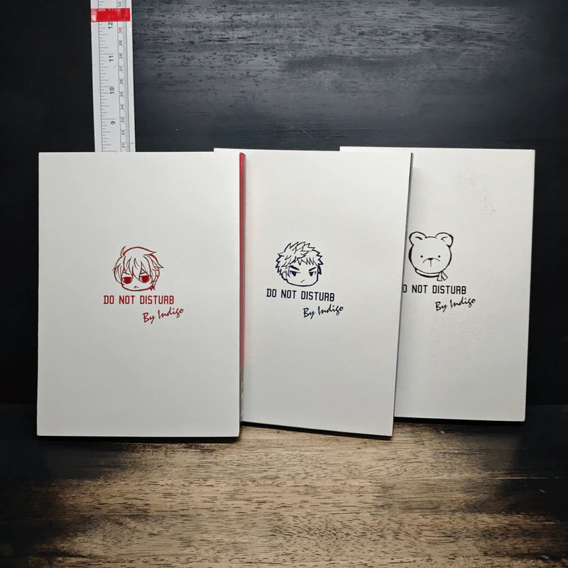 Do Not Disturb เล่ม 1-3 รูปที่ 2