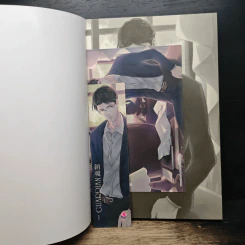 Guardian 3 เล่มจบ รูปที่ 12