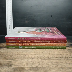 Boxset สี่ยอดหญิงงามในประวัติศาสตร์จีน 4 g]j,0[ รูปที่ 5