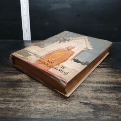 หนังสือ บวกะ รุ่น 19 วัดชลประทานรังสฤษฎ์ รูปที่ 8